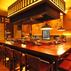 伊達のいろり焼 蔵の庄 花京院通本店 2