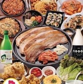 韓無量 町屋店 3