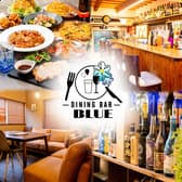 DINING BAR BLUE ブルー 中書島 伏見桃山 3