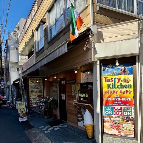 Tasty Kitchen テスティ キッチン