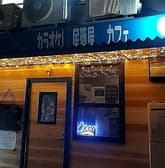 Dining Bar Cafe Miruzo ミルゾ 3