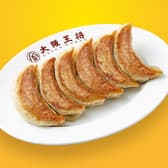 大阪王将 盛岡駅フェザン店 3