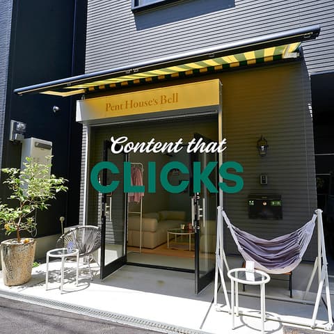 PENT HOUSE S BELL ペントハウスベル