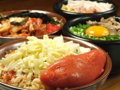 ばむぶう なんじゃもんじゃ 2