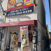 くれえぷリン 3