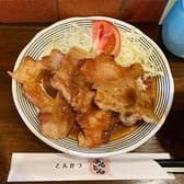 とんかつ ボントン 3