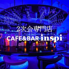 CAFE&BAR inspi 2