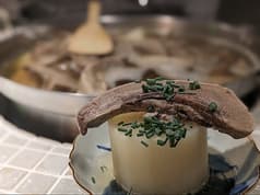 味な店マンパイン 2