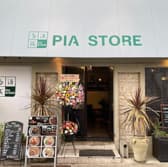 多酒多飯 PIA STORE ピアストア 3