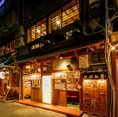 広島赤焼 えん 駅西本店 2