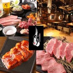 炭火焼ホルモン ぐう 池袋はなれ 2