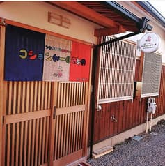 コションドールきたの 2