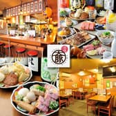 串焼き ニューダイトン 難波中店 3