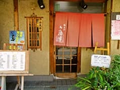 住之江 新浅草 2