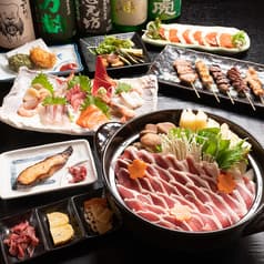 楽喰酒場　銀ちゃん 2