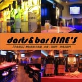 darts&bar NINE'S 3