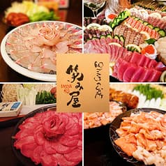 和ごころの台所 笑み屋 2