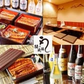 鰻の成瀬 板橋店 3