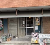 七輪居酒屋 磯でチキン 美野島店 3