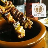 酉処 九十 きゅうじゅう 淵野辺北口店 3