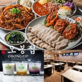 オボンジップ葛西店 3