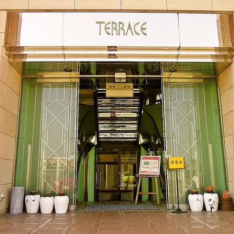 中国料理 テラス 半田