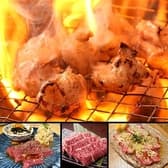 大井町よし臓 総本店 3