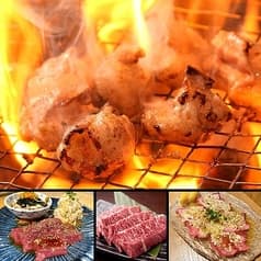 大井町よし臓 総本店 2