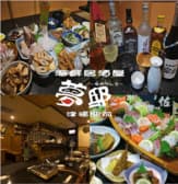 海鮮居酒屋 夢邸 久留米店 3