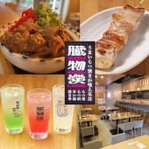 酒場そまる 大橋 居酒屋 3