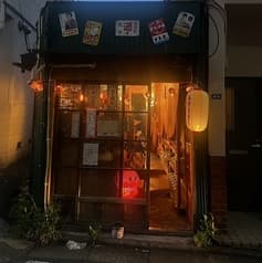 酒小屋ニュー巣箱 2