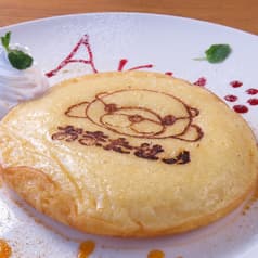 アルマド カフェ&バー 東船橋店 2