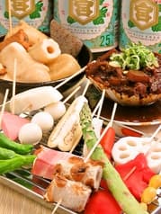 大衆串カツ酒場 ふみば 南浦和店 2