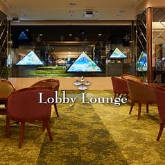 ロビーラウンジ レンブラントホテル厚木 2