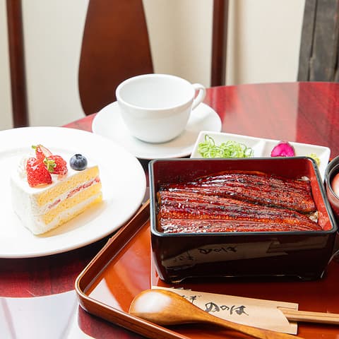 うな希" 希々花 ののは 京都伏見店