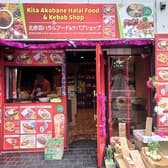 KITAAKABNE HALALFOOD AND KEBAB SHOP 3
