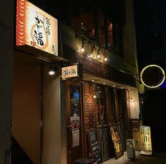 かど福 名古屋栄店 2