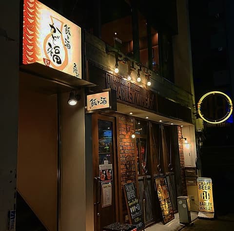かど福 名古屋栄店