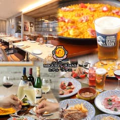 ミゲルフアニ なんばダイニングメゾン店 2