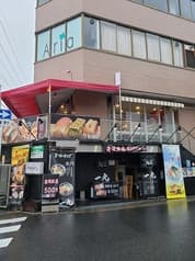 BENKEI 長久手店 一社出張販売所 2