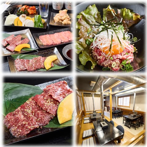 焼肉 天月