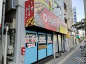 たこ焼きしきや　服部天神本店 3