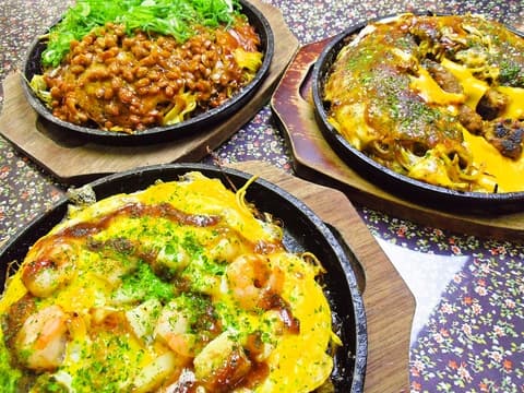 お好みハウスABC