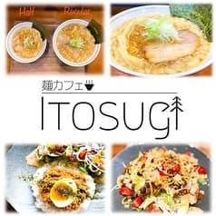 麺カフェItosugI イトスギ 2