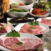 焼肉 いたみ 新宿 はなれ 3