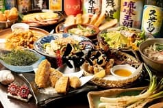 沖縄酒場ぐるくんちゃん 2