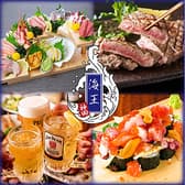 厳選まぐろと創作和食×3時間飲み放題 個室居酒屋　海王　神田店 3