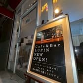 Cafe&bar Lupin ルパン 横堤店 3