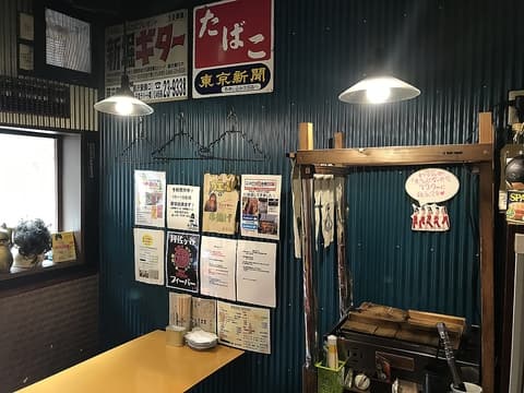 でんでん串 阿佐ヶ谷店