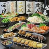 専科　横浜本店 3